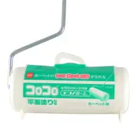 在飛比找樂天市場購物網優惠-日本【NITOMS】抗菌長柄滾筒黏紙 H-C2140