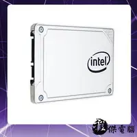 在飛比找PChome商店街優惠-【INTEL 英特爾】545s 128GB SATA 128