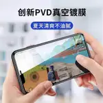 鋼化玻璃 適用 POCO F4 滿版鋼化玻璃 POCO F4 保護貼 POCO F4 螢幕保護 鋼化玻璃