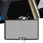GSX-S750 護罩散熱器格柵罩鋁 FOR SUZUKI GSX-S750 2017 2018 2019 2020 2