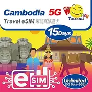 eSim Devices Only | Happy 5G eSim Cambodia 15Days Unlimited Data Travel eSim | 8GB of 5G High-Speed Data Then 128kbps | Support iPhone & Android Devices | Easy Activation | No Need Registration