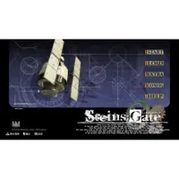 在飛比找蝦皮購物優惠-STEINS;GATE 命運石之門 本傳1+2合集 中文版