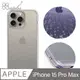 apbs iPhone 15 Pro Max 6.7吋 浮雕感防震雙料手機殼-雷電