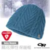 【美國 Outdoor Research】女款 JULES BEANIE 輕量透氣針織保暖帽子(Primaloft 類羽絨纖維 僅89g)吸濕排汗.透氣/登山賞雪 OR 244849 藍