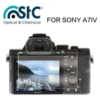 在飛比找樂天市場購物網優惠-【eYe攝影】STC For SONY A7IV A74 9