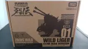 Takara Tomy Wild Liger Robot