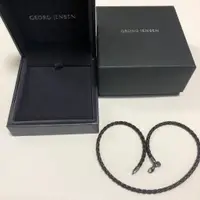 在飛比找蝦皮購物優惠-Georg Jensen 手環 手鍊 皮革 mercari 