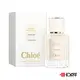 Chloe 仙境花園 Verbena 迷霧馬鞭草 淡香精 50ml〔10點半香水美妝〕