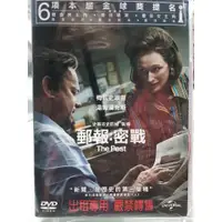 在飛比找蝦皮購物優惠-【郵報:密戰  The Post DVD】 梅莉史翠普 北0