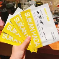 在飛比找蝦皮購物優惠-台灣現貨12hr寄✔️水感肌  SUIKAN HADA ✔️