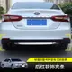 18-23款豐田Toyota Camry 8代 8.5代 後槓飾條 尾門飾條 車身裝飾亮條