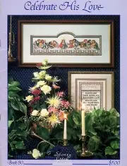 Celebrate His Love Stoney Creek Collection Book 30 Last Supper, 23rd Psalm NOS