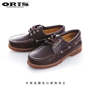 【oris 帆船鞋】專屬真皮烙印經典帆船鞋-酒紅咖啡/男女款-888A03(真皮/手工/帆船鞋)