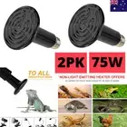 2pc 75W Black Ceramic Infrared Light Heat Emitter Lamp Reptile Brooder Incubator