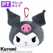 Sanrio Kuromi Golf Putter Cover (Mallet Type) Licensed Product from Japan