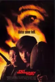 PET SEMATARY TWO -27x40 DS Original Movie Poster 1992 StephenKing Edward Furlong