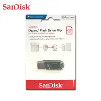 在飛比找ETMall東森購物網優惠-【現貨免運】SanDisk iXpand 256G 鐵灰 U