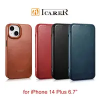 在飛比找有閑購物優惠-【愛瘋潮】ICARER 博大曲風 iPhone 14 Plu