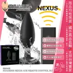 英國 NEXUS 男同志之愛 黑桃ACE王子黑桃王牌 無線遙控強震變頻防水矽膠肛塞(小型) NEXUS ACE SMALL REMOTE CONTROL VIBRATING BUTT PLUG 肛門初心初學者用也好 肛交前熱身用也好 享受前後雙插頭手淫兼肛門前列腺按摩也好 小心沉溺肛門按摩玩樂與擴張的快感 口味越來越重