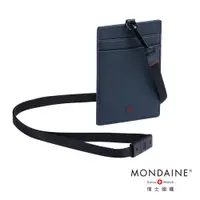 在飛比找PChome24h購物優惠-MONDAINE 瑞士國鐵蘇黎世系列雙面感應3卡安全釦證件套