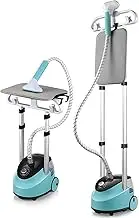 Upright Garment Steamer 2000W with 1.5L Tank, 9-Hole Stainless Steel Nozzle, Adjustable Stand (90–165cm), Fast Heat-Up Clothes Steamer for Home, Curtains