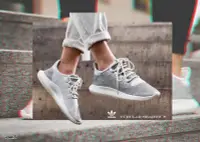 在飛比找Yahoo!奇摩拍賣優惠-POMELO柚  Adidas Originals Tubu