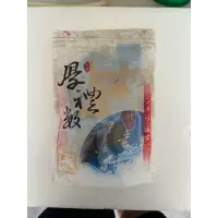 在飛比找蝦皮購物優惠-嚴選特級野生海烏魚子