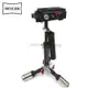 ◎相機專家◎ 【福利品】 Skyler MiniCAM 5 手持穩定器 饅頭版 Manfrotto 指定快板通用 公司貨【跨店APP下單最高20%點數回饋】