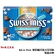 Swiss Miss 棉花糖 巧克力粉 可可粉 10包 台灣總代理公司貨 熱可可 熱巧克力 可可