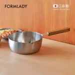 【日本FORMLADY】小泉誠 AMBAI日製木柄18-8不鏽鋼三層底雪平鍋-18CM(行平鍋 單柄鍋 炸鍋)