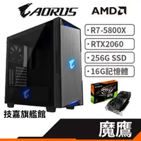 在飛比找蝦皮商城優惠-Gigabyte 技嘉 RTX2060 D6 6G 魔鷹 R