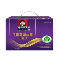 在飛比找7-ELEVEN線上購物中心優惠-【Quaker桂格】活靈芝盒裝（19瓶入）(效期:2024.