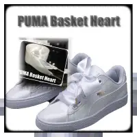 在飛比找Yahoo!奇摩拍賣優惠-PUMA 蝴蝶結波鞋  原廠尺寸寬度3.8cm㊣白色緞帶版 