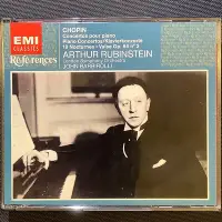 在飛比找Yahoo!奇摩拍賣優惠-Chopin蕭邦-鋼琴協奏曲全集/夜曲 Rubinstein