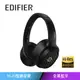 EDIFIER S3 Hi-Fi平板藍牙耳罩耳機