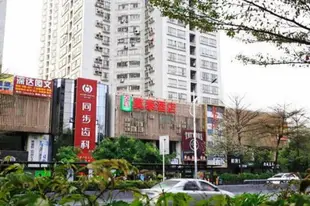 莫泰-深圳大學南海大道店Motel-Shenzhen University Nanhai Avenue