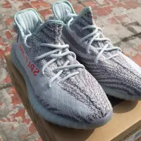 在飛比找蝦皮購物優惠-Yeezy 350 boost V2 冰藍