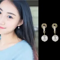 在飛比找momo購物網優惠-【Emi 艾迷】韓系美好晨光優雅鋯石珍珠耳環 耳夾 夾式耳環