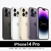 在飛比找Yahoo奇摩購物中心優惠-【福利品】Apple iPhone14 Pro 512G 6