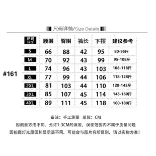 【ohi】短裙 牛仔短裙 短裙女 高腰短裙 高腰牛仔裙 女生 a字短裙 高腰裙 顯瘦 (XGJL161)