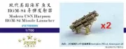 Five Star FS098 1/700 Modern USN Harpoon RGM-84 Missile Launcher (2set)