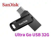 在飛比找Yahoo!奇摩拍賣優惠-「Sorry」SanDisk Ultra Go USB 32