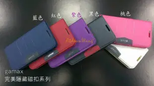 【隱藏磁扣】HTC Desire 10 Pro D10i Desire10 PRO 時尚側掀站立 內軟殼 筆記型書本皮套