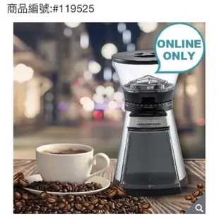 免運 Costco 好市多 美膳雅 圓錐式18段 咖啡磨豆機 CBM-18NTW