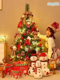 在飛比找Yahoo!奇摩拍賣優惠-飾品創意粉色聖誕樹布置兒童禮物DIY環保可折疊收納發光聖誕樹
