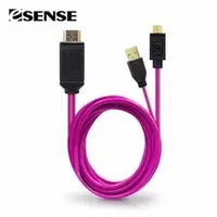 在飛比找PChome商店街優惠-Esense Slimport to HDMI 多媒體轉接器