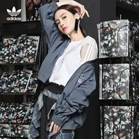 在飛比找Yahoo!奇摩拍賣優惠-亞軒潮店 全新現貨 Adidas 愛迪達 藍色外套 薄外套 