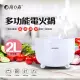 【日本FURIMORI 富力森】陶瓷釉不沾內膽2L多功能電火鍋(FU-EH216) 白色