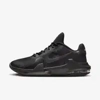 在飛比找PChome24h購物優惠-Nike Air Max Impact 4 [DM1124-