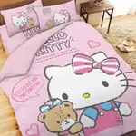 HELLO KITTY 幸福小熊 精梳棉 單人 雙人 床包枕套 涼被 被套 兩用被  中枕 枕頭2入 純棉床包